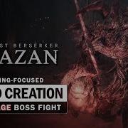 The First Berserker Khazan Failed Creation Boss Fight No Damage Taken Dodge Focused