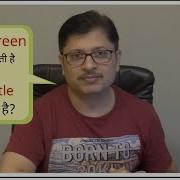 2 Getting Started With Turtle