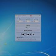 How To Use Egg Timer Software