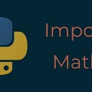 Import Math