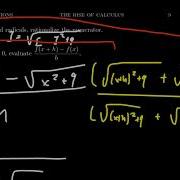 Simplifying Difference Quotients Of Radical Functions