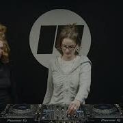 PAU DJ Set Rinse France