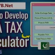 How To Delevop PTA TAX Calculator In VB Net Urdu Hindi