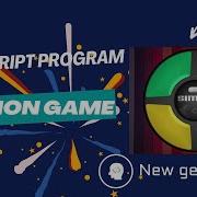 Simon Says Game The Javascript Project Of Newgencoders