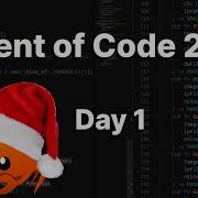 Rust Advent Of Code 2022 Day 1 Christmas Leetcode Challenges With Rust