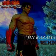 Tekken 5 Devil Within Stage 3 PS2