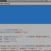 PHP String Function Chop