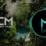 Andromedik SHE NCM Release No Copyright Music