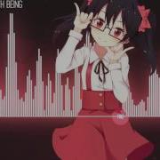 Nightcore Confident