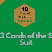 HackerRank Day 3 Cards Of The Same Suit Solution In Python Programming 10 Days Of Statistics