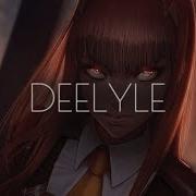 DEELYLE Devil S Den