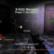 Call Of Duty 4 AK47 Sync VTNation