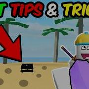 BEST Tips Tricks In Sift Roblox
