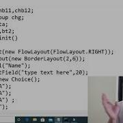 GUI Programming Applet Layout FlowLayout GridLayout BorderLayout Implementation