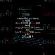 Master HTML And CSS In Just 30 Minutes