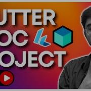 Flutter Bloc Project One Video And You Are Master Of Flutter Bloc