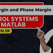 Gain Margin And Phase Margin Control Systems Using MATLAB GATE 2022 AnkitGoyal