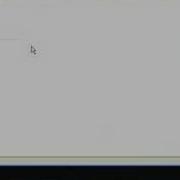 HTS Basic 1 Guide