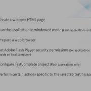 Testing Adobe Flash And Flex Applications With TestComplete Overview