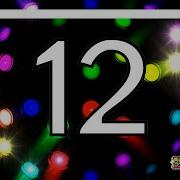 12 Minute Timer Rainbow Disco Ball Fun Visual Countdown