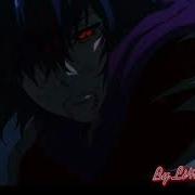 8D Twinky Ghoul Prod LLIIEEDD