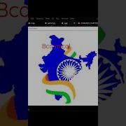 Draw Indian Flag Using 4line Python Code Python Library