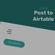 Как отправлять данные в Airtable с помощью JavaScript и веб хука