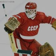 СССР Швеция 13 1 Чемпионат Мира 1981 г РАЗГРОМ В ГЕТЕБОРГЕ Обзор решающего матча турнира