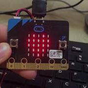 School Microbit Flashing Heart