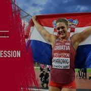 London 2017 Day 10 Evening Session