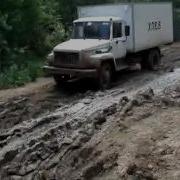 MOV00162 MPG