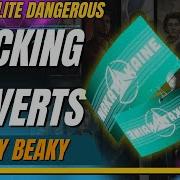 Взлом голографической рекламы PowePlay в Elite Dangerous
