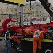 Stupid Leclerc Says He Deserved To Crash Out In Q2