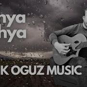 Kahya Yahya Sadık Oğuz Cem Karaca Guitar Cover