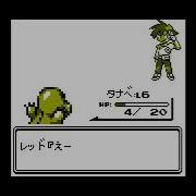 Pokémon Green Emulated On SmileBASIC 4