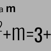 ECUACIÓN DE SEGUNDO GRADO CÓMO SE RESUELVE Matemáticas Básicas
