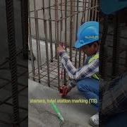 Column Starter Survey Marking With Total Station