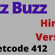 Fizz Buzz Leetcode 412 Hindi