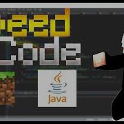 Chat Plugin Minecraft SpeedCode Kumoj Studios