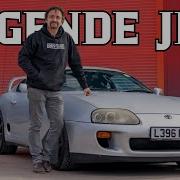 Richard Hammond Critique Une Toyota Supra Légendaire Chez The Smallest Cog DriveTribe FR