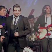 Arpy Zip Band Elton John I M Still Standing Cover