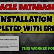 Преодоление трудностей при установке Oracle руководство по устранению ошибок базы данных