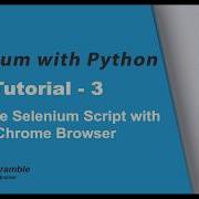 How To Run Selenium Webdriver Script On Chrome Browser Using Chromedriver