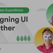 How To Design A User Interface Quickly