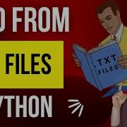 Как читать текстовый файл Txt на Python Извлечение данных фильтрация и изменение информации
