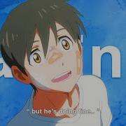 Marino All In Lyrics AMV