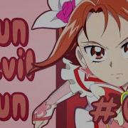 S CS MEP 2 Run Devil Run