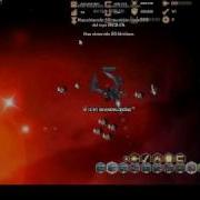 Dark Orbit 9 Iris