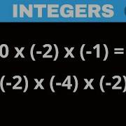 Integers Grade 9 Multiply And Divide