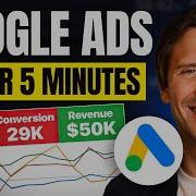 5 Minute Google Ads Tutorial Everything You Need To Know In Under 5 Minutes 2025
